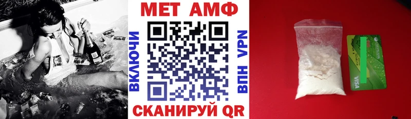 Amphetamine Розовый  kraken ссылки  Енисейск 