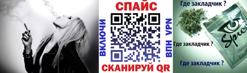 сколько стоит Енисейск Бутират бутандиол