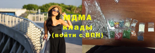гидропоника Белоозёрский