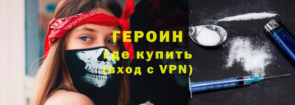 spice Беломорск