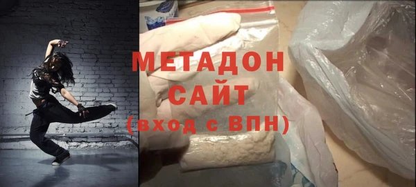 гидропоника Белоозёрский