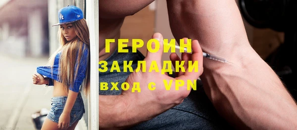 spice Беломорск