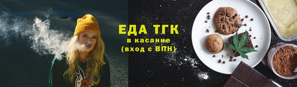 гидропоника Белоозёрский
