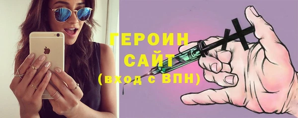 гидропоника Белоозёрский