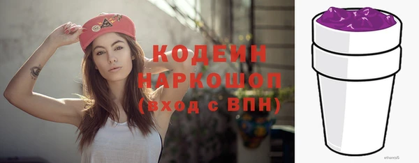 гидропоника Белоозёрский