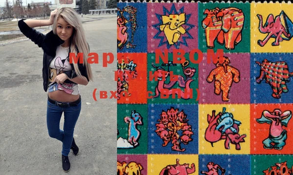 spice Беломорск