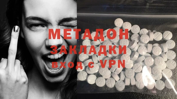 гидропоника Белоозёрский