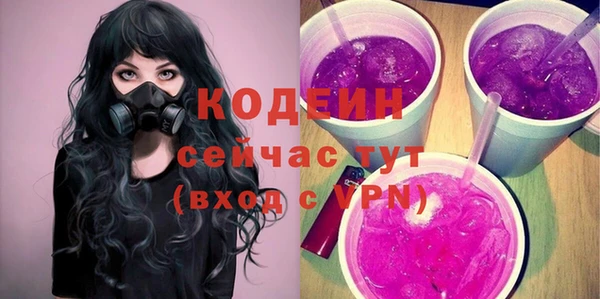 spice Беломорск