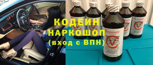 spice Беломорск