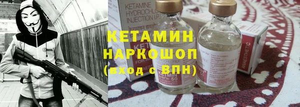 гидропоника Белоозёрский