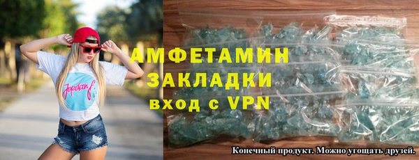 скорость Нязепетровск