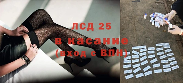 гидропоника Белоозёрский