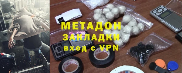 гидропоника Белоозёрский