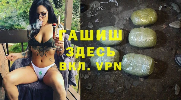 spice Беломорск
