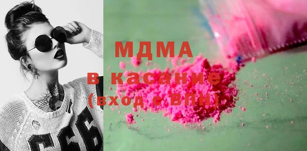 гидропоника Белоозёрский
