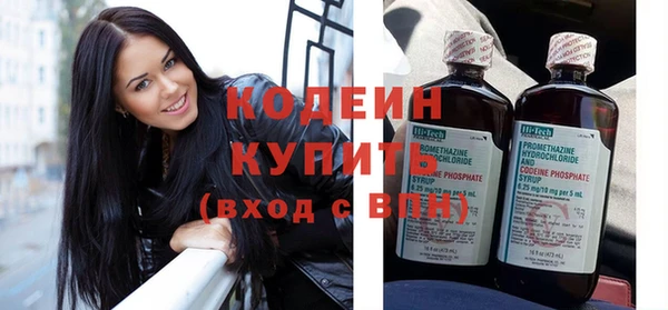 гидропоника Белоозёрский