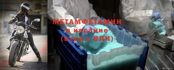 дживик Белокуриха